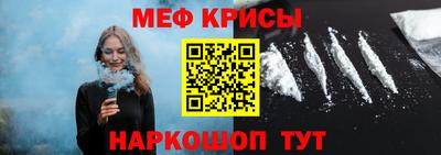 a pvp Краснознаменск
