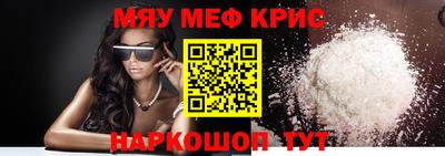 a pvp Краснознаменск