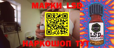 скорость mdpv Краснокаменск
