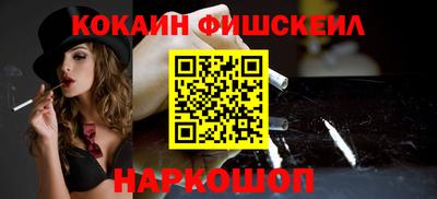a pvp Краснознаменск