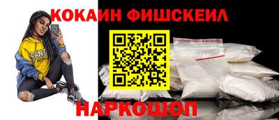 скорость mdpv Краснокаменск