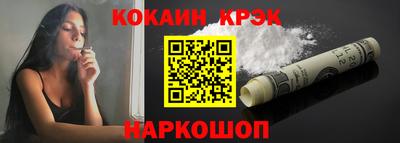 скорость mdpv Краснокаменск