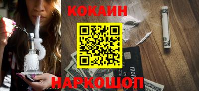 тгк Краснодар