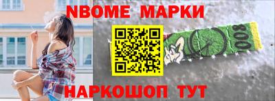 тгк Краснодар