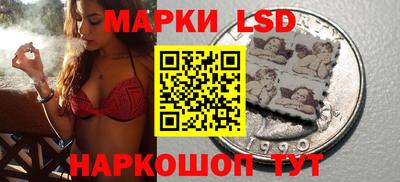 кокаин перу Кулебаки