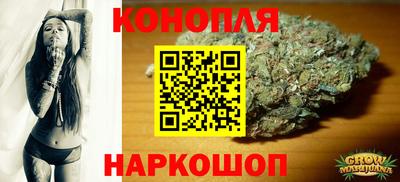 тгк Краснодар