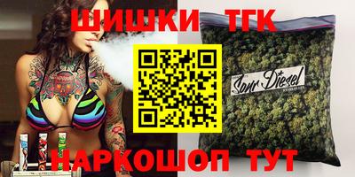 a pvp Краснознаменск
