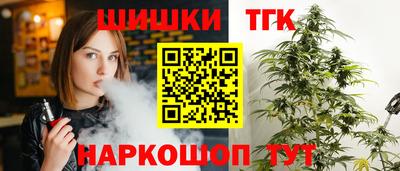кокаин перу Кулебаки
