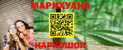 тгк Краснодар
