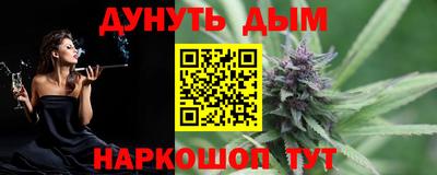 a pvp Краснознаменск
