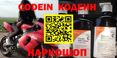 скорость mdpv Кунгур