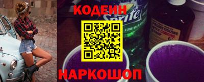 a pvp Краснознаменск