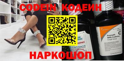 круглые Кумертау