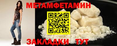 круглые Кумертау