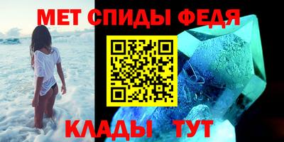 тгк Краснодар
