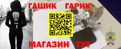 a pvp Краснознаменск