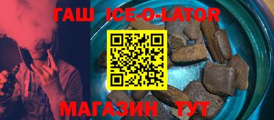 a pvp Краснознаменск