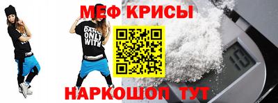 a pvp Краснознаменск