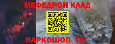 a pvp Краснознаменск